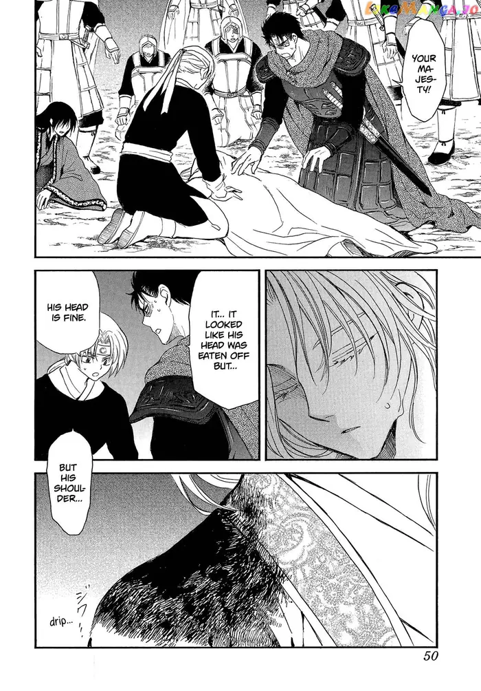 Yona of the Dawn Chapter 250 image 05_optimized